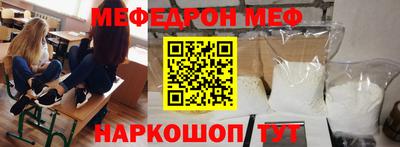 mix Азнакаево