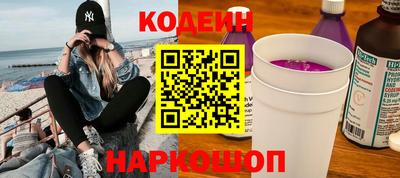 mix Азнакаево
