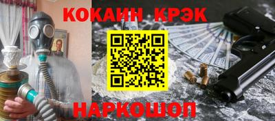 mix Азнакаево