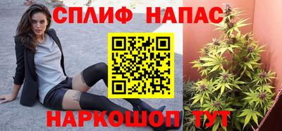 mix Азнакаево
