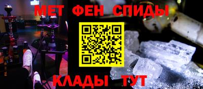 mix Азнакаево
