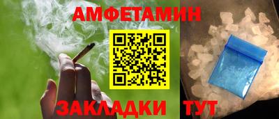 mix Азнакаево