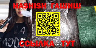 mix Азнакаево