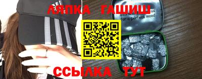 mix Азнакаево