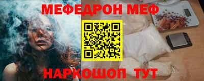 mix Азнакаево